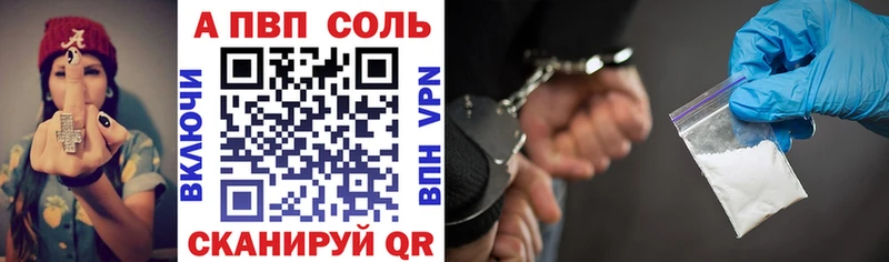 Наркошоп купить Конопля  МЕФ  АМФЕТАМИН  ГАШИШ  Истра