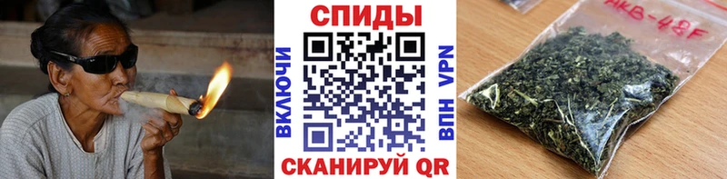 Купить  Истра  БУТИРАТ бутандиол 