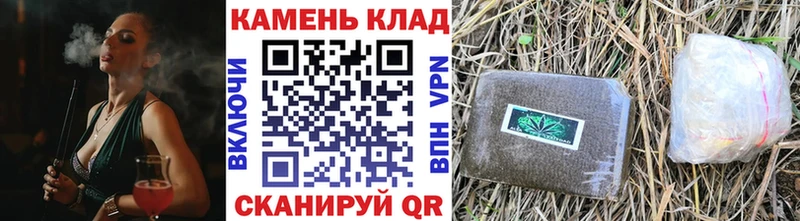 Гашиш Ice-O-Lator  Купить  Истра 