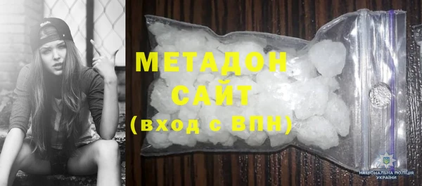 сатива Гусев